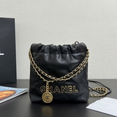 Chanel Gabrielle Bags